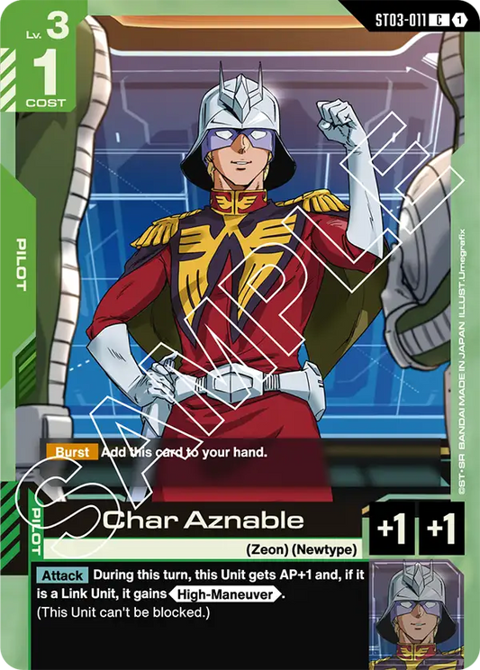 Char Aznable (Pilot) (ST03-011) (C)