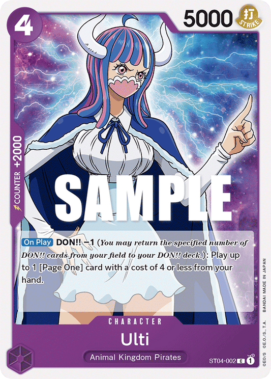 Ulti (Character) (ST04-002) (C)