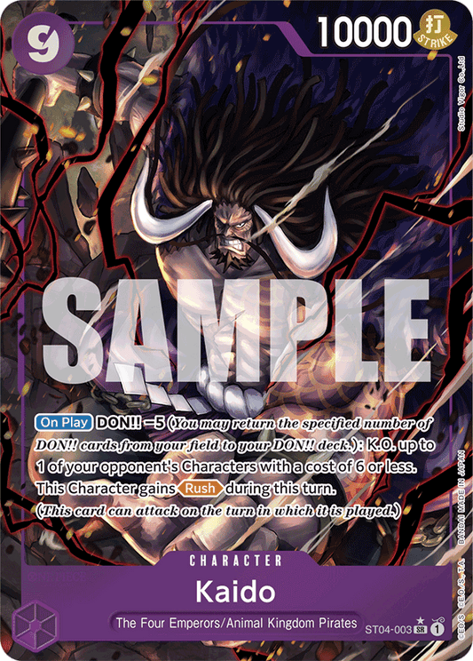 Kaido (Character) (ST04-003) (PRB01 Reprint) (SR) (Alternate Art)