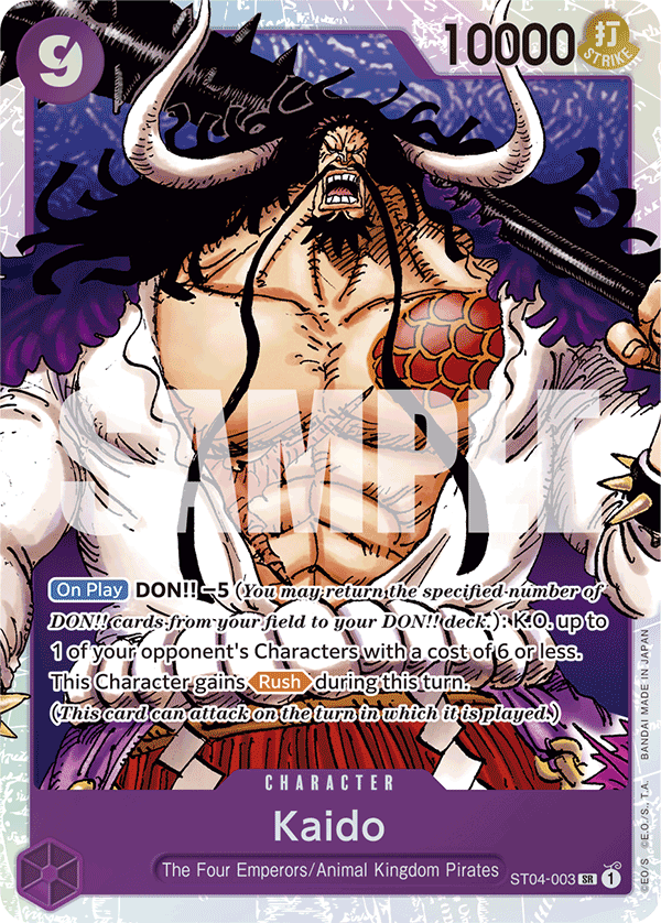 Kaido (Character) (ST04-003) (PRB01 Reprint) (SR)