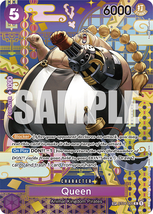 Queen (Character) (ST04-005) (SP)