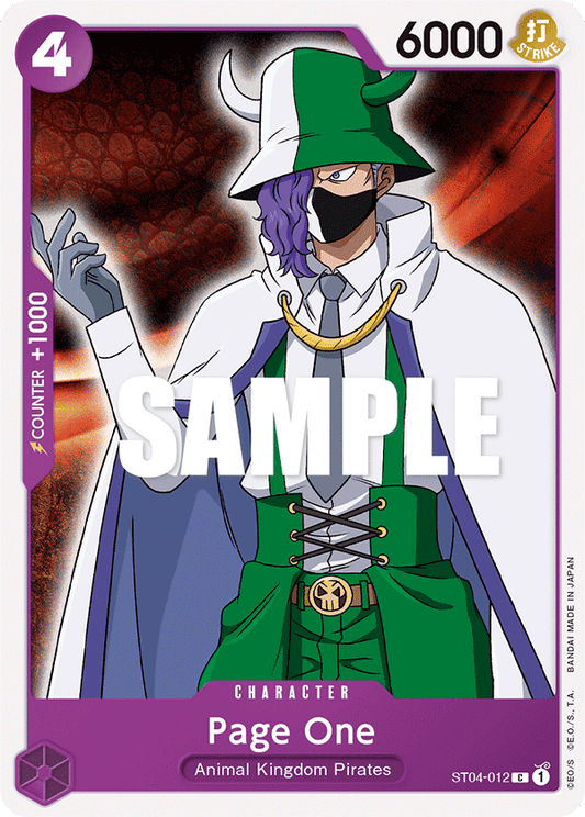 Page One (Character) (ST04-012) (C)