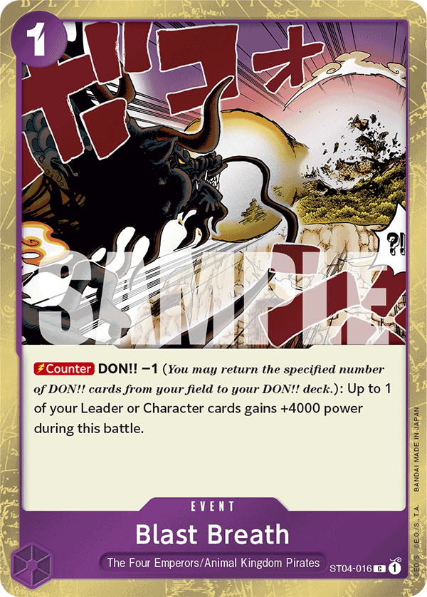 Blast Breath (Event) (ST04-016) (PRB01 Reprint) (C) (Foil)