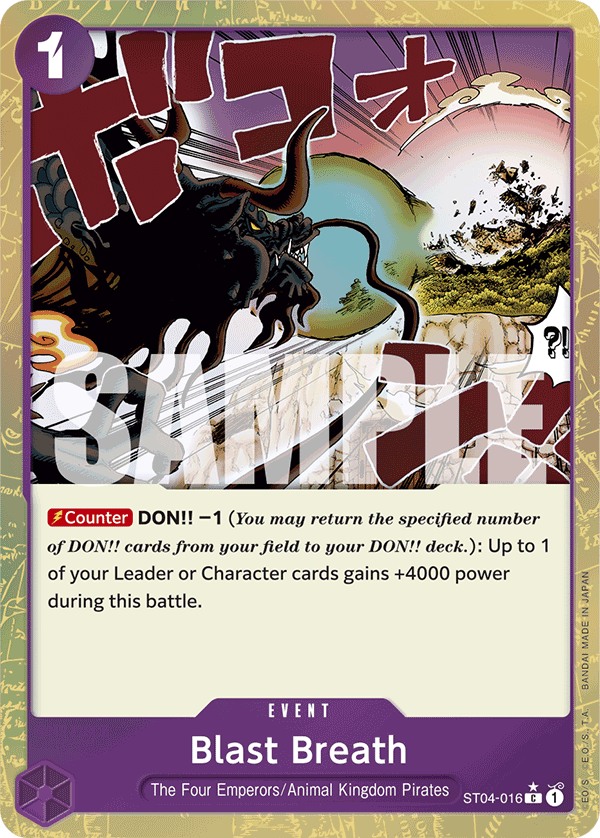 Blast Breath (Event) (ST04-016) (PRB01 Reprint) (C) (Textured Foil)
