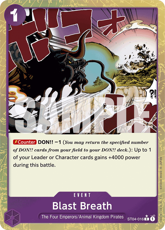 Blast Breath (Event) (ST04-016) (PRB01 Reprint) (C) (Textured Foil)