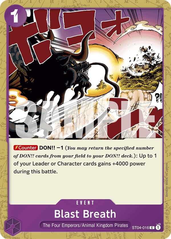 Blast Breath (Event) (ST04-016) (PRB01 Reprint) (C)