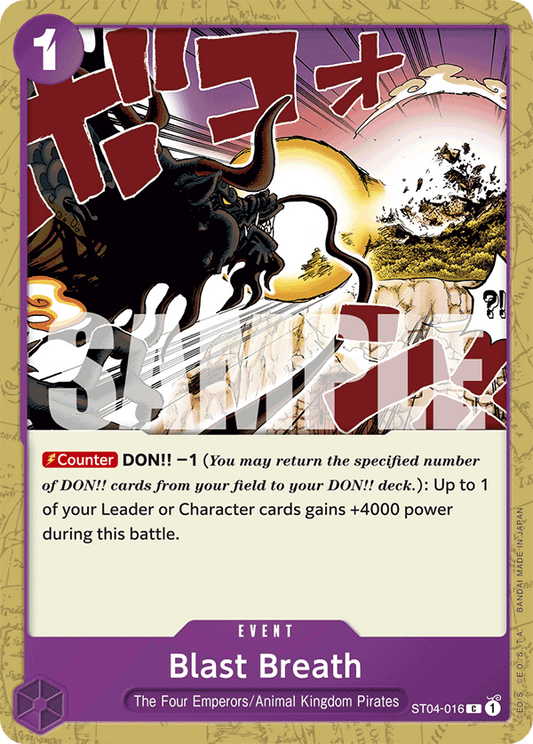 Blast Breath (Event) (ST04-016) (PRB01 Reprint) (C)