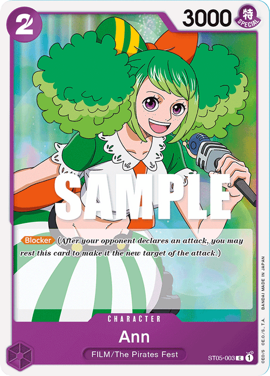 Ann (Character) (ST05-003) (C)