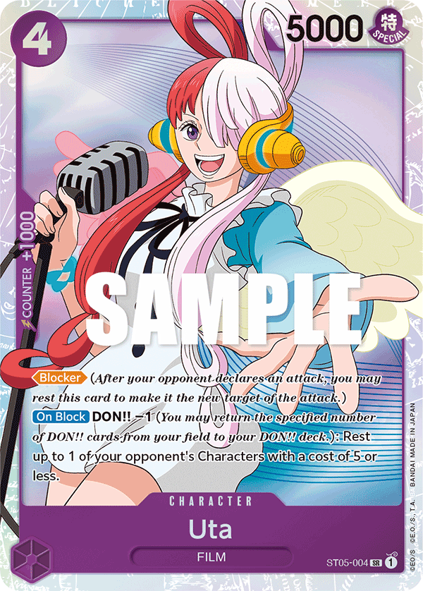 Uta (Character)(ST05-004) (SR)