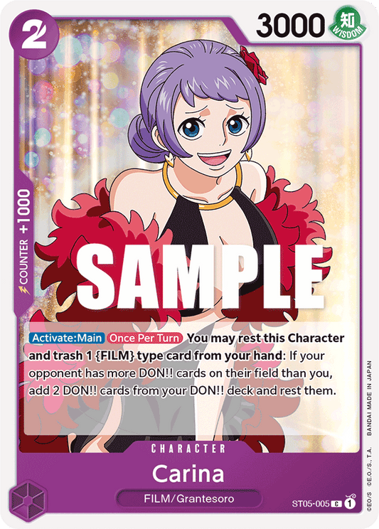 Carina (Character) (ST05-005) (C)