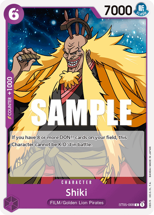 Shiki (Character) (ST05-008) (C)