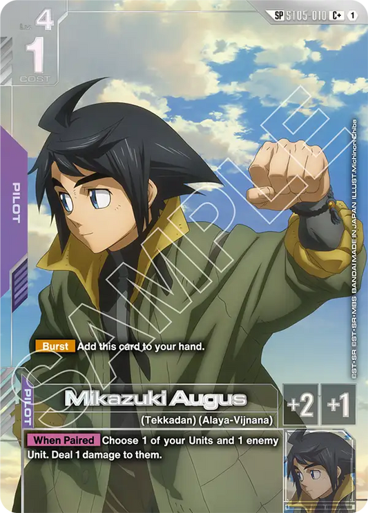 Mikazuki Augus (Pilot) (GD03 Reprint) (SP) (ST05-010) (C+)
