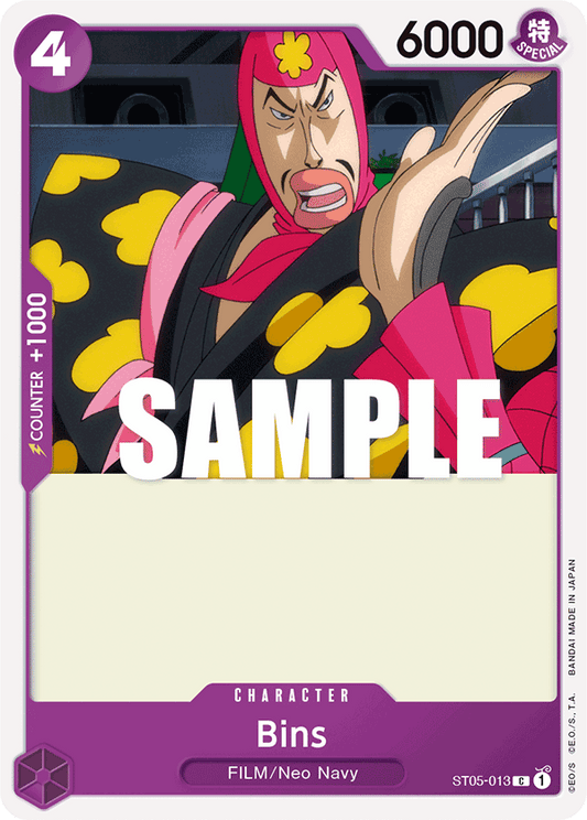 Bins (Character) (ST05-013) (C)