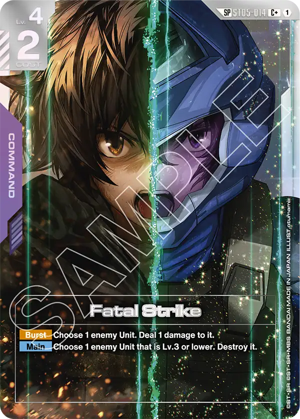 Fatal Strike (Command) (GD03 Reprint) (SP) (ST05-014) (C+)