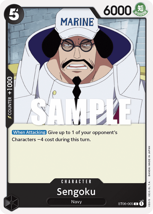 Sengoku (Character) (ST06-005) (C)
