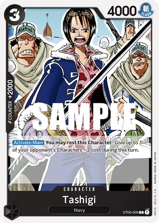 Tashigi (Character) (ST06-006) (C)