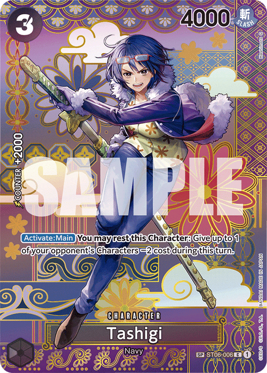 Tashigi (Character) (ST06-006) (SP)