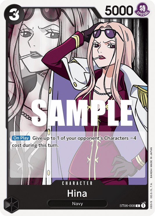 Hina (Character) (ST06-008) (C)