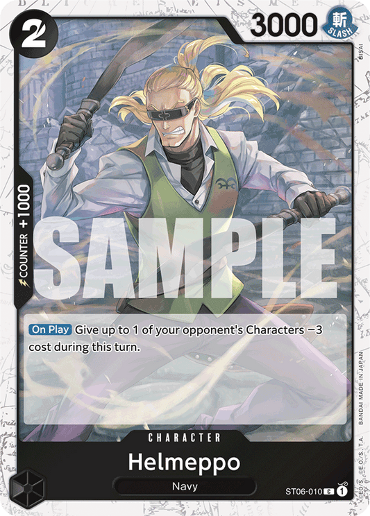 Helmeppo (Character) (ST06-010) (PRB01 Reprint) (C) (Jolly Roger Stamp)