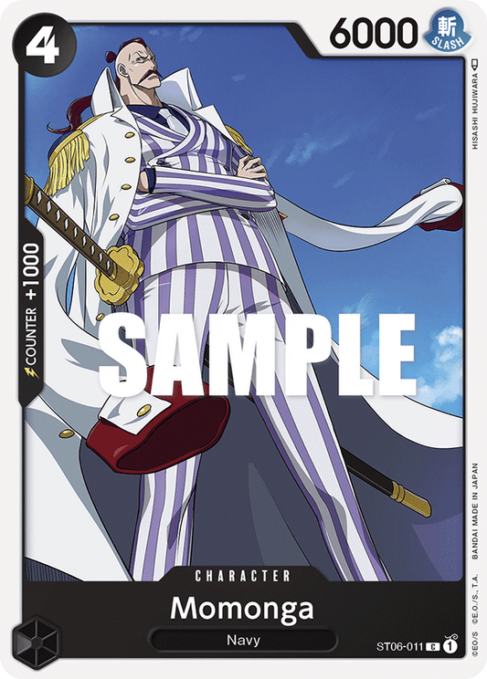 Momonga (Character) (ST06-011) (C)