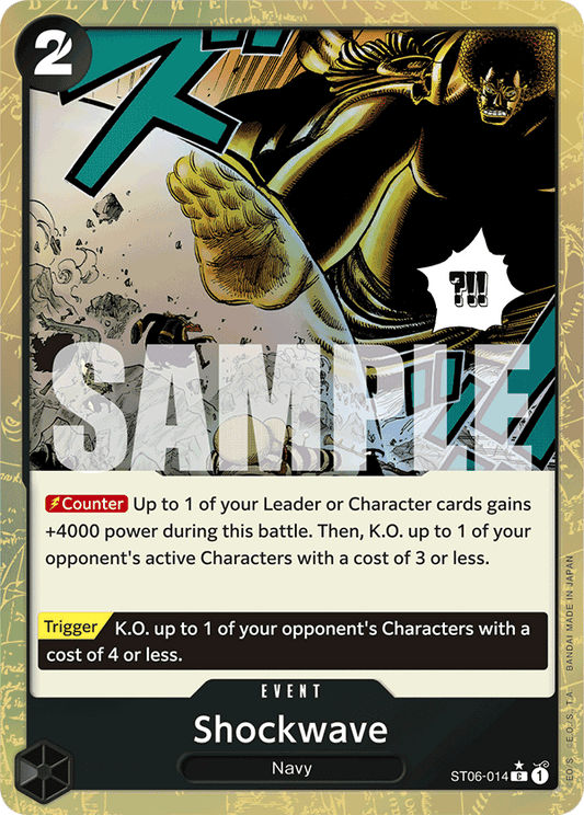 Shockwave (Event) (ST06-014) (PRB01 Reprint) (C) (Textured Foil)