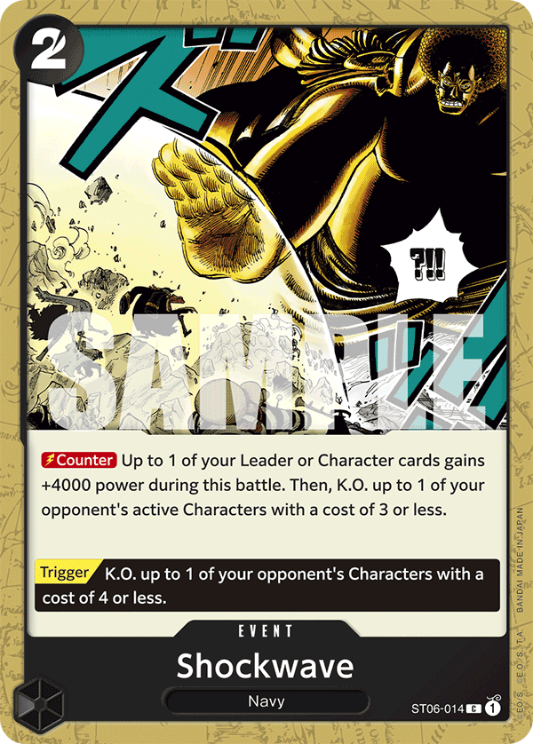 Shockwave (Event) (ST06-014) (PRB01 Reprint)