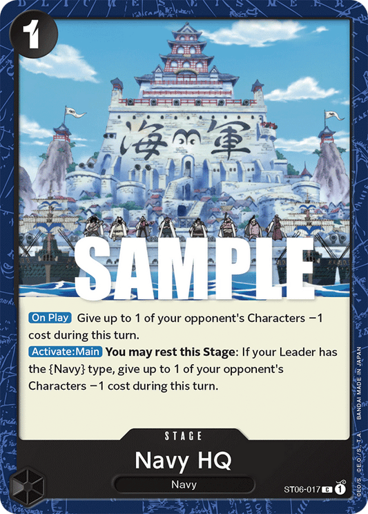 Navy HQ (Stage) (ST06-017) (C)