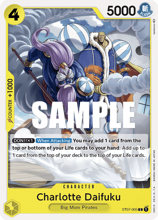 Charlotte Daifuku (Character) (ST07-005) (C)