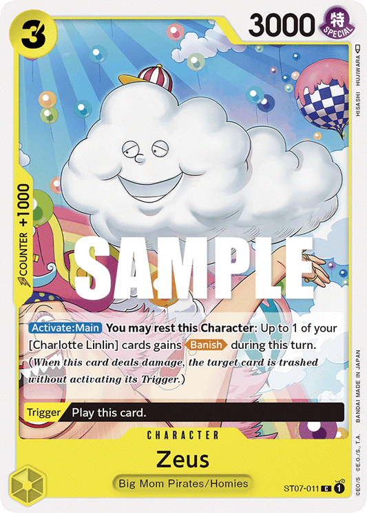 Zues (Character) (ST07-011) (C)