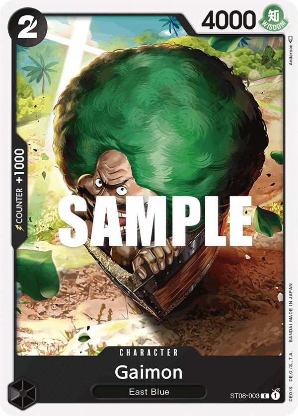 Gaimon (Character) (ST08-003) (C)