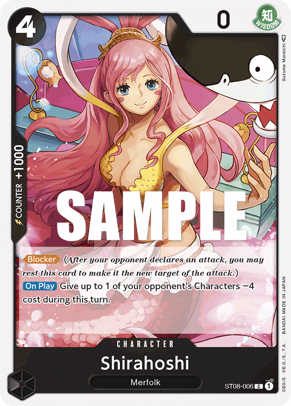 Shirahoshi (Character) (ST08-006) (C)