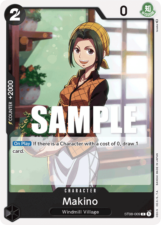 Makino (Character) (ST08-009) (C)