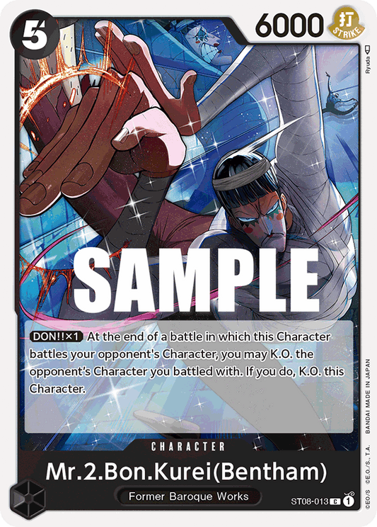 Mr Bon Kurei (Bentham) (Character) (ST08-013) (C)