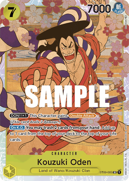 Kouzuki Oden (Character) (ST09-005) (SR)