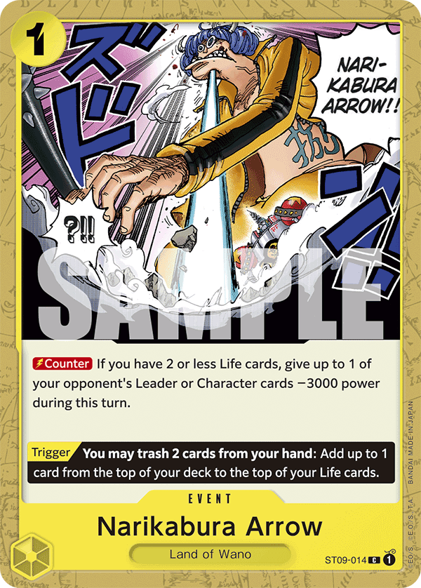 Narikabura Arrow (Event) (ST09-014) (PRB01 Reprint) (C)