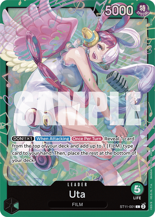 Uta (Leader) (ST11-001) (ST16 Reprint) (L)
