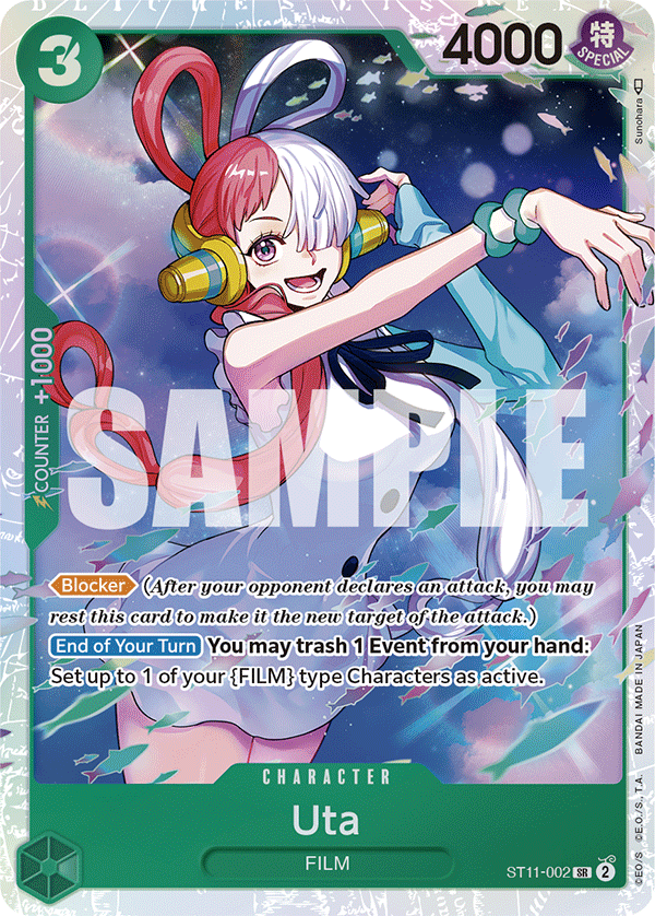 Uta (Character) (ST11-002) (SR)