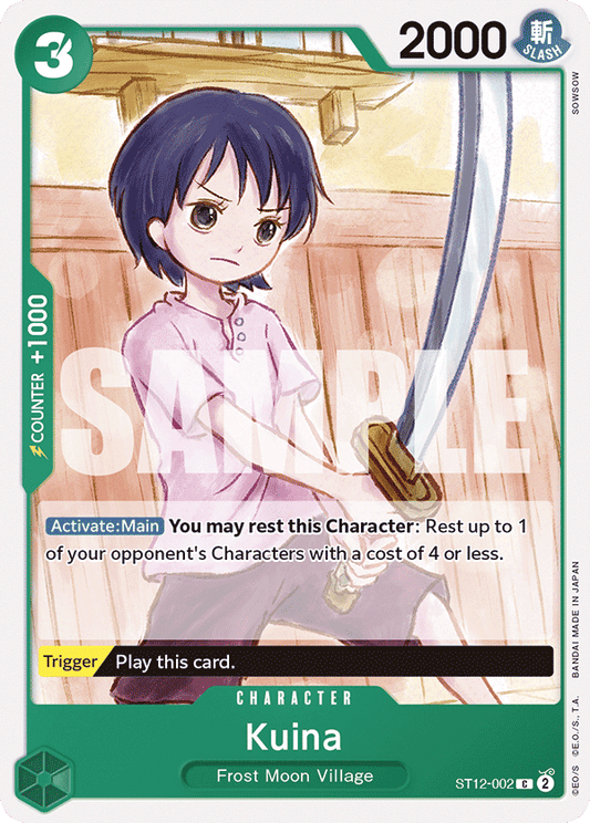 Kuina (Character) (ST12-002) (C)