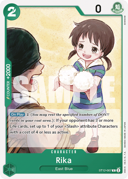 Rika (Character) (ST12-007) (C)