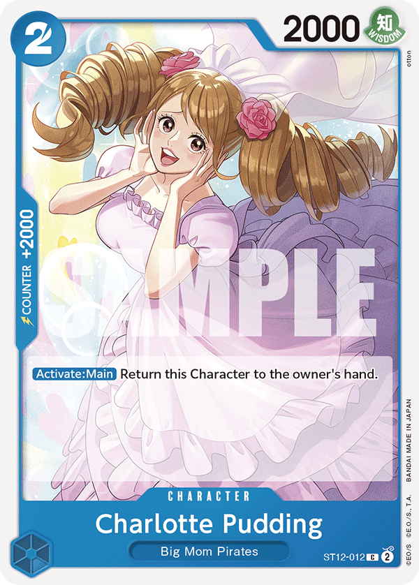 Charlotte Pudding (Character) (ST12-012) (C)