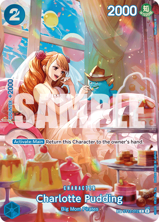 Charlotte Pudding (Character) (ST12-012) (C) (SP)