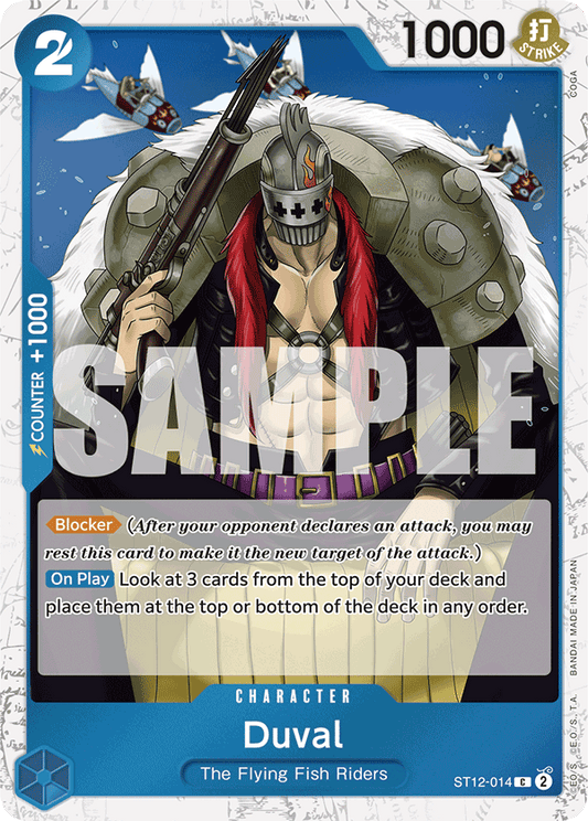 Duval (Character) (ST12-014) (PRB01 Reprint) (C) (Jolly Roger Stamp)