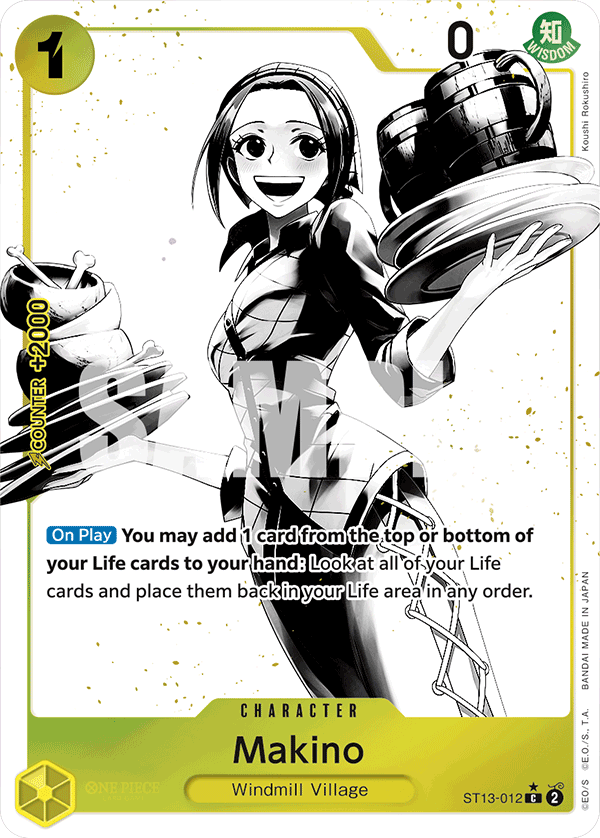 Makino (Character) (ST13-012) (C) (Alternate Art)