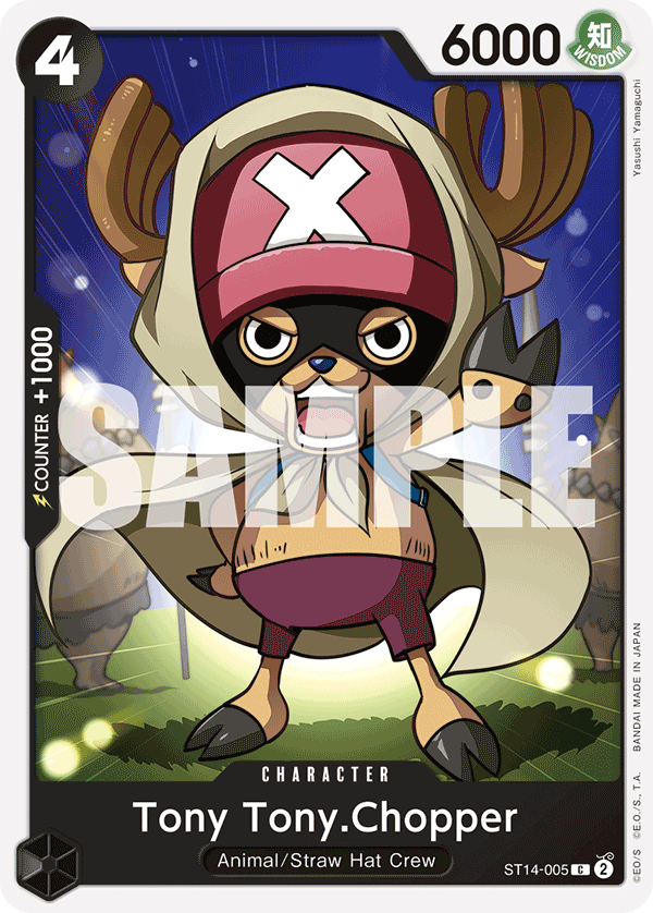 Tony Tony Chopper (Character) (ST14-005) (C)