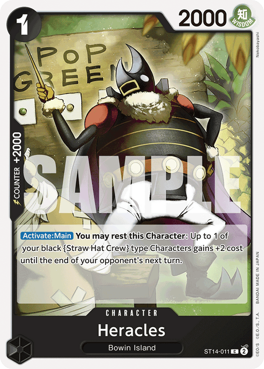 Heracles (Character) (ST14-011) (C)