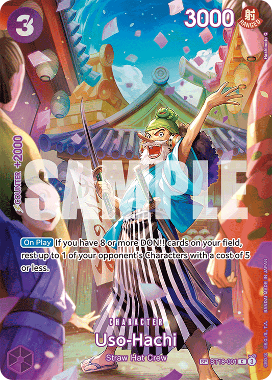 Uso-Hachi (Character) (ST18-001) (C) (SP)