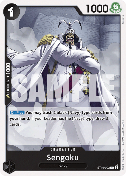 Sengoku (Character) (ST19-002) (C)
