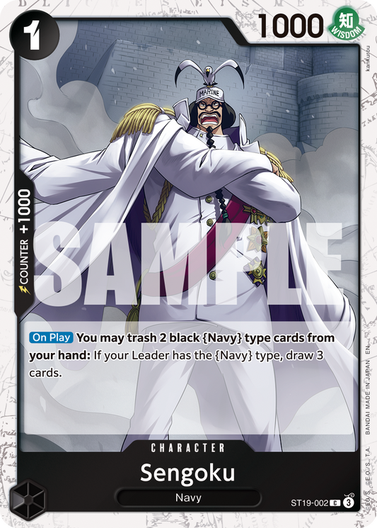 Sengoku (Character) (ST19-002) (C) (FOIL) (PRB02)