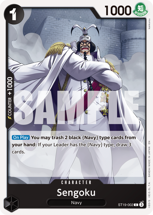 Sengoku (Character) (ST19-002) (C) (NON-FOIL) (PRB02)