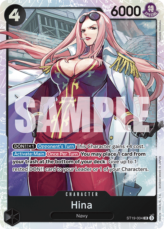 Hina (Character) (ST19-004) (SR)
